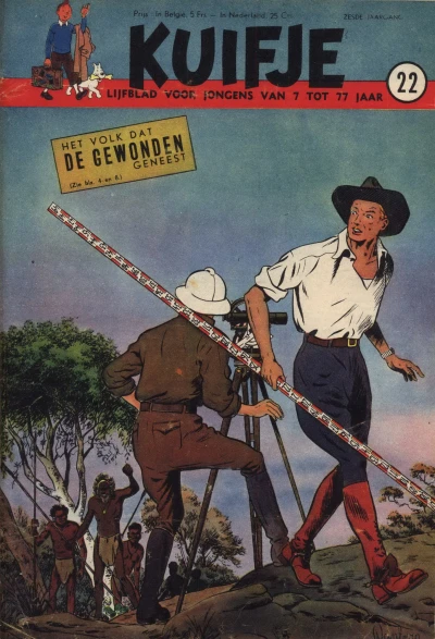 Cover of Volume #195122