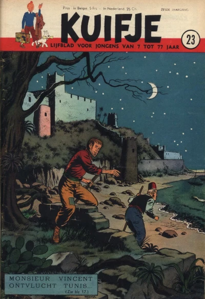 Cover of Volume #195123