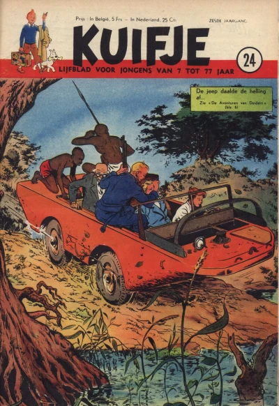 Cover of Volume #195124