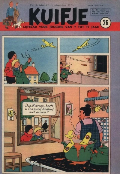 Cover of Volume #195126