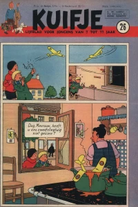 Issue #195126