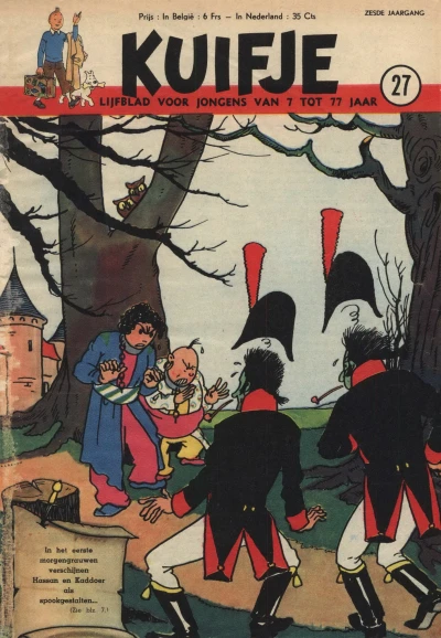 Cover of Volume #195127