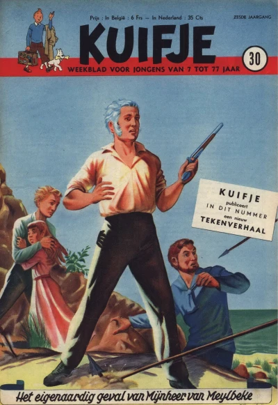 Cover of Volume #195130