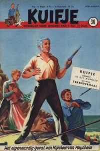 Issue #195130
