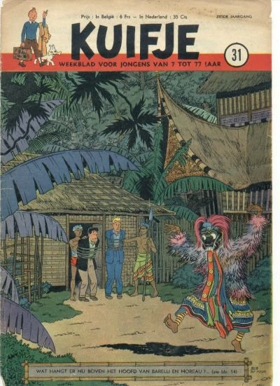 Cover of Volume #195131
