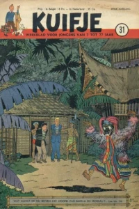 Issue #195131