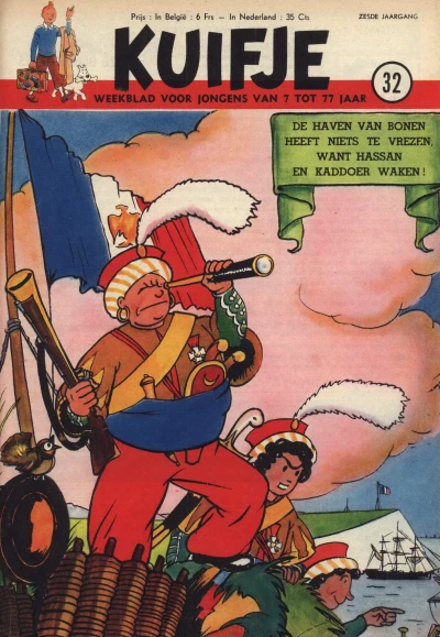 Cover of Volume #195132