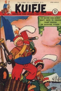 Issue #195132