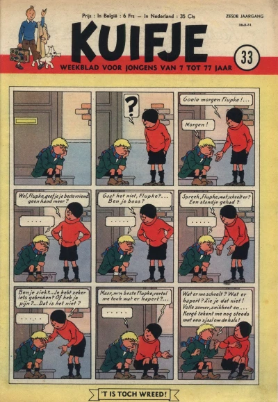 Cover of Volume #195133