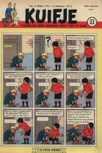 Issue #195133