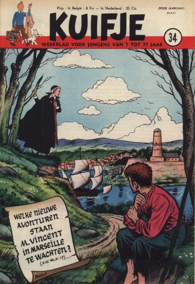 Cover of Volume #195134