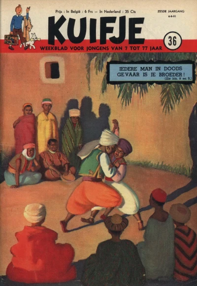Cover of Volume #195136