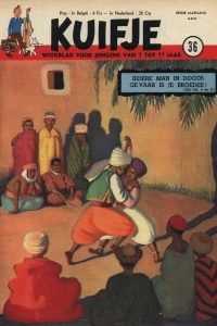 Issue #195136