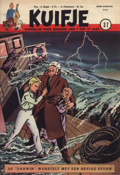 Cover of Volume #195137