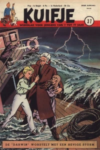 Issue #195137