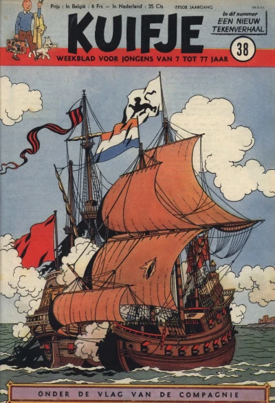 Cover of Volume #195138