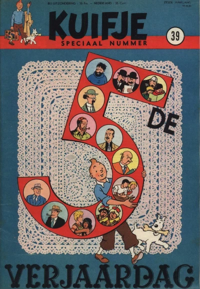 Cover of Volume #195139