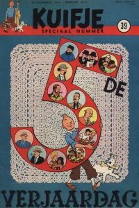 Issue #195139