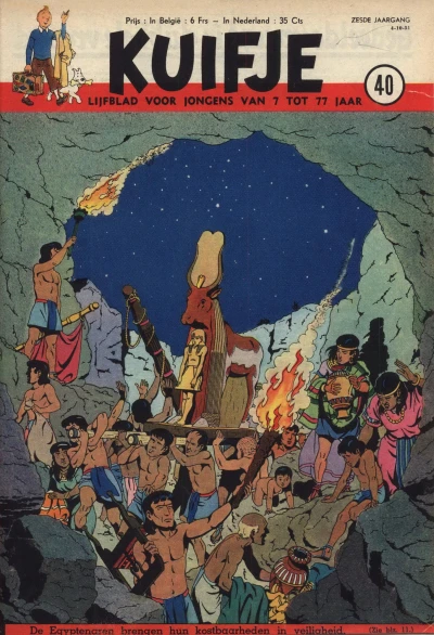 Cover of Volume #195140