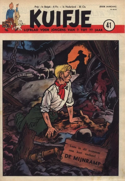 Cover of Volume #195141