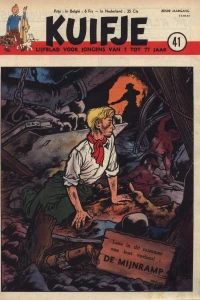 Issue #195141