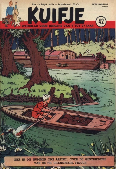 Cover of Volume #195142