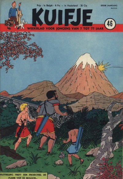 Cover of Volume #195146