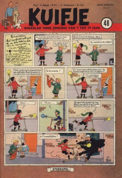 Cover of Volume #195148