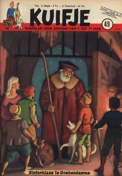 Cover of Volume #195149