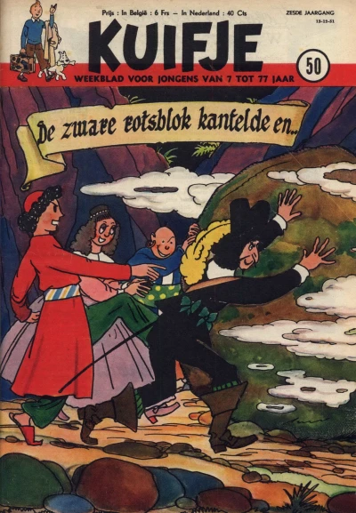 Cover of Volume #195150