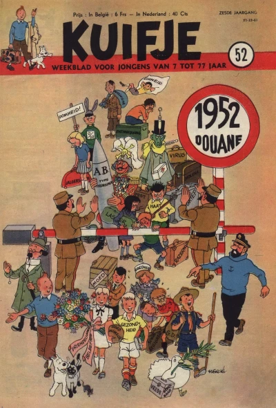 Cover of Volume #195152
