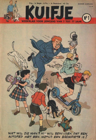 Cover of Volume #195201