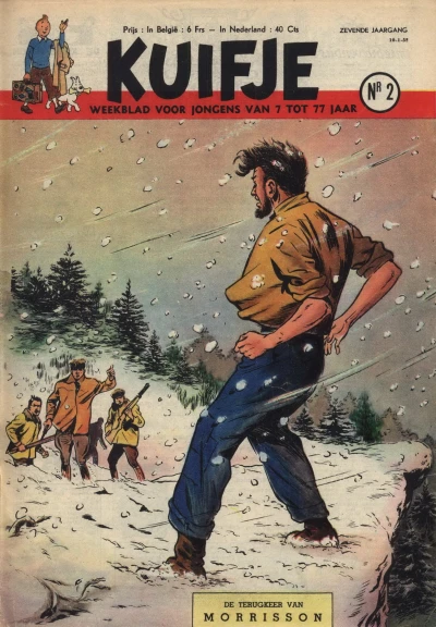 Cover of Volume #195202