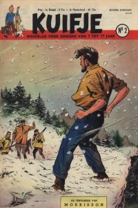 Issue #195202