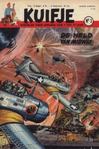 Issue #195203
