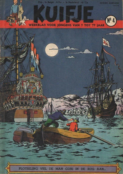 Cover of Volume #195204