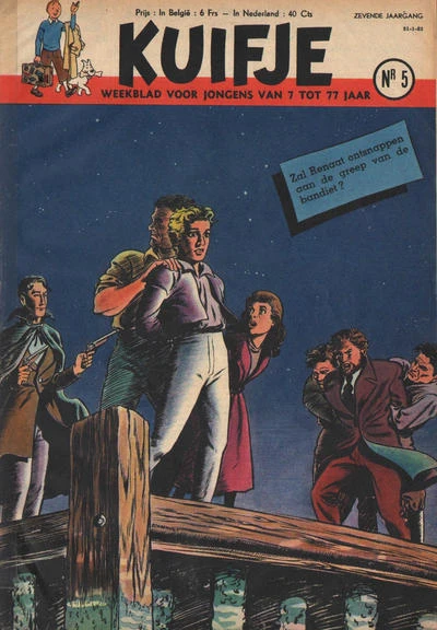 Cover of Volume #195205