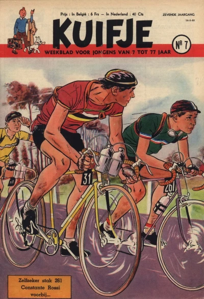 Cover of Volume #195207