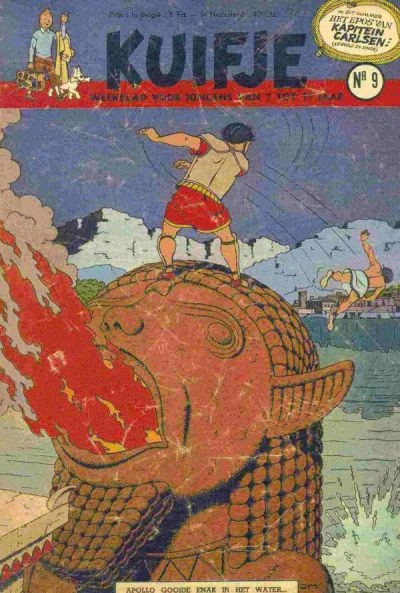 Cover of Volume #195209