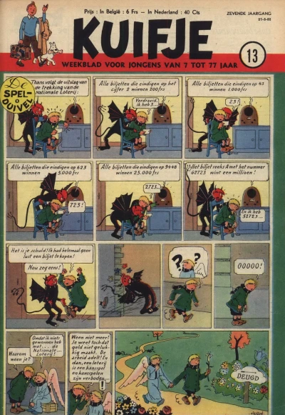 Cover of Volume #195213