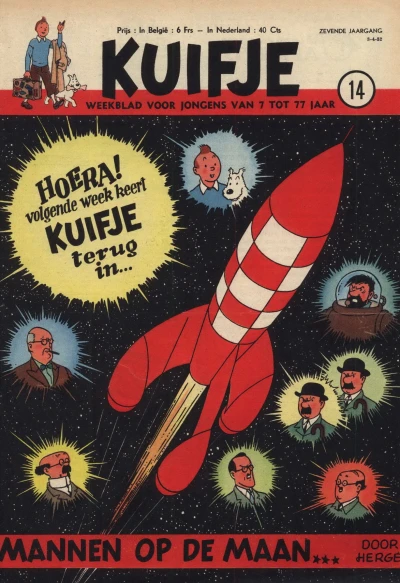 Cover of Volume #195214