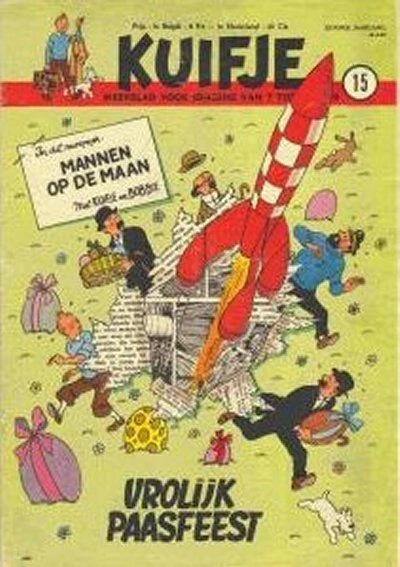 Cover of Volume #195215
