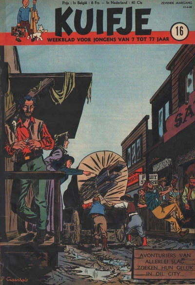 Cover of Volume #195216