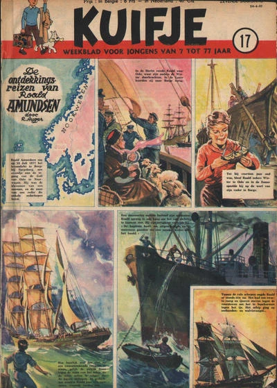 Cover of Volume #195217