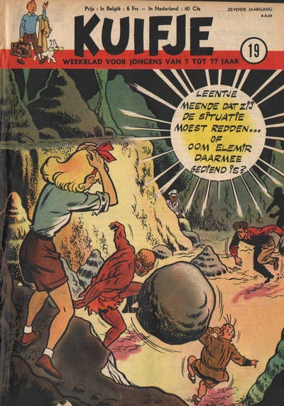Cover of Volume #195219