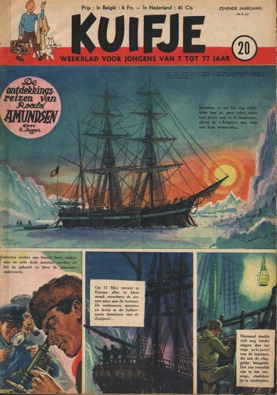 Cover of Volume #195220