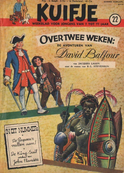 Cover of Volume #195222