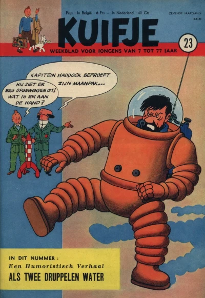 Cover of Volume #195223