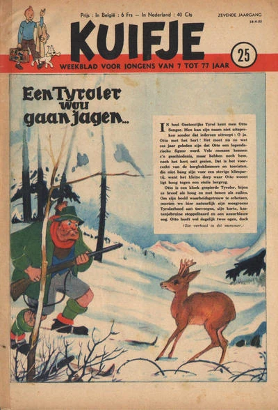 Cover of Volume #195225