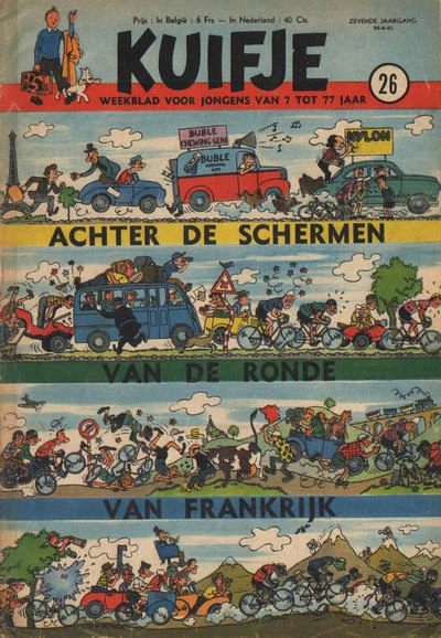 Cover of Volume #195226